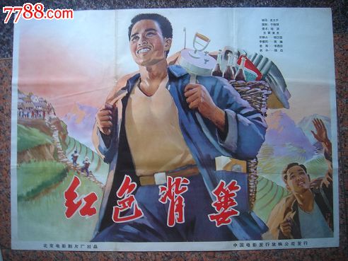 Academy of Court Reporting理工科文凭证书